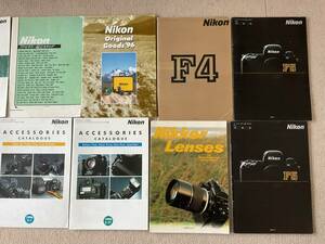 Nikon camera lens accessory catalog set 1994 year ~ Nikon F4/F5 other 