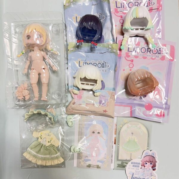 LIRORO 夏日の島 リロロ オズの魔法使い 緑野仙踪 ドール & 髪パーツ セット SIMONTOYS DOLL ヘアパーツ