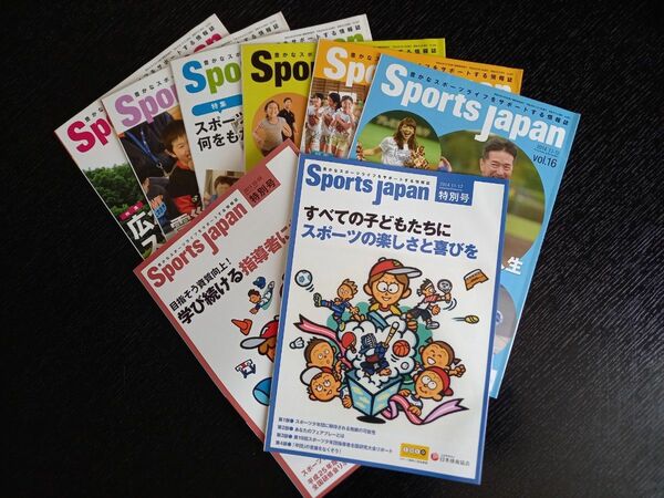 Sports　Japan/2014年版