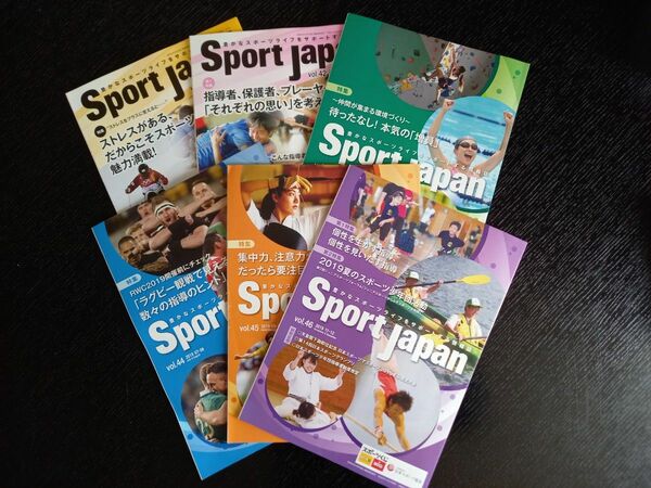 Sports　Japan/2019年版