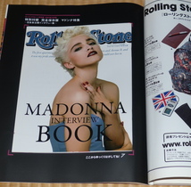 2007年10月 Rolling Stone 表紙 ビートルズ ☆ ローリングストーン　Rock in 1967　Madonna｜マドンナ　John Lennon｜ジョン・レノン_画像4