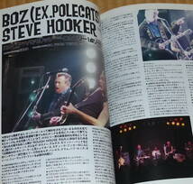 2003 12 No.196 DOLL｜ドール ☆ US STREET PUNK 特集　MISFITS　TELEVISION　BOZ (ex.POLECATS) & STEVE HOOKER_画像6