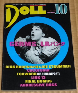 2004 10 No.206 DOLL｜ドール ☆ GERMS と LAパンク　DICK RUDE　LINK 13　TUULI