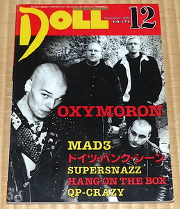 2001 12 No.172 DOLL｜ドール ☆ OXYMORON　MAD3　ドイツ・パンク・シーン