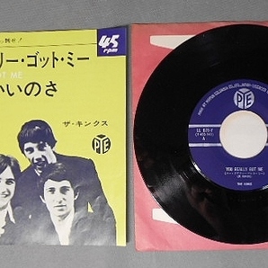 キンクス 幻の一枚 ユー・リアリー・ゴット・ミー 日本盤 １st シングル の画像1