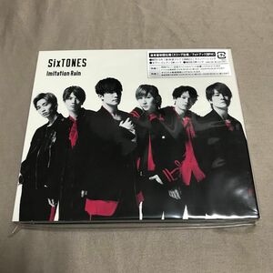 通常盤 初回仕様 スリーブ仕様SixTONES vs Snow Man CD/Imitation Rain/D.D. 