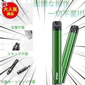 ★メンソール3本★ 電子タバコ 使い捨て 禁煙補助 vape べイプ 禁煙グッズ シーシャ 持ち運び 水蒸気 人気ランキングの画像4