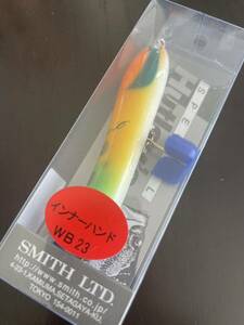 SMITH ハトリーズスペシャル インナーハンド WB23 04 OR オレンジ スミス 羽鳥 最後のウッド製