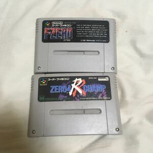 SFC F-ZEROとZERO4CHANPRR 2本セット　カセットのみ　値下げ