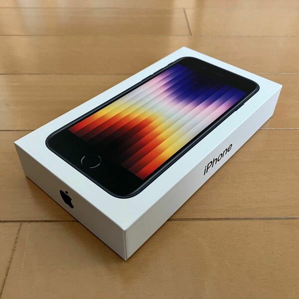 Apple iPhone SE3（第3世代・ミッドナイト）　128GB　SIMフリー　付属品全てあり
