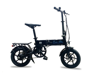  new commodity * electromotive bicycle (mo pet version ) light weight high power motor folding full aluminium [EVER-BLUE] 14 -inch black 