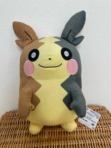 ポケットモンスター めちゃもふぐっとぬいぐるみ モルペコ まんぷくもよう