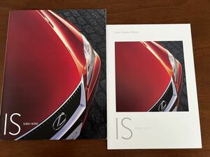 2009 year 7 month issue GSE21,20,25 series Lexus IS350/IS250 catalog + accessory catalog 