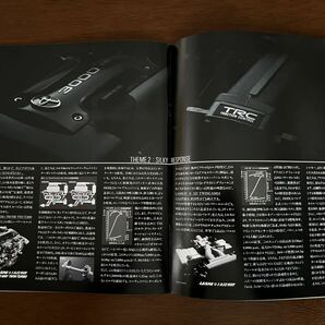 1991年10月発行 JZS147系アリスト カタログ＋価格表の画像3