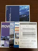 2002年10月発行 L152/150/160系ムーヴカスタム カタログ＋アクセサリーカタログ＋ナビ&オーディオカタログ_画像1
