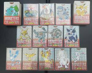 【美品】ポケモン カードダス 赤版 全151種類 フルコンプ Pokemon complete set Charizard card Beauty products 