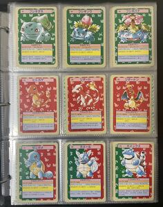 ポケモン カードダス トップサン 裏面緑 全150種類 フルコンプ Pokemon Topsun complete set 