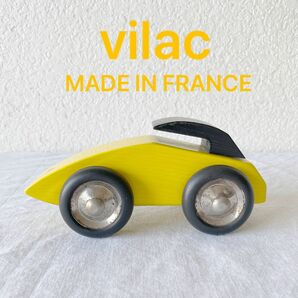 古い木のくるま　スポーツカー　　Vilac 木のおもちゃ　