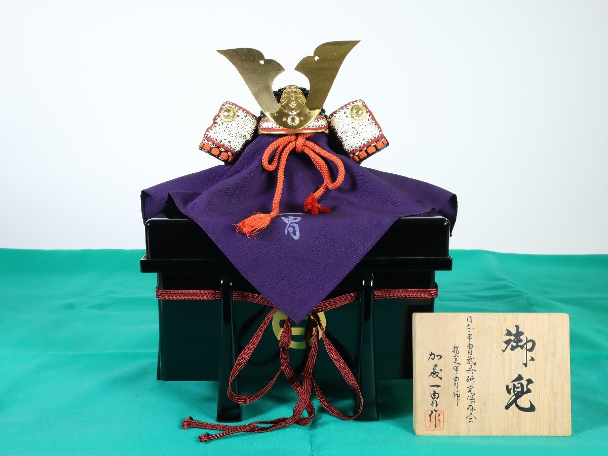 Made by Kazuka Kato, an armorer designated by the Japan Armor and Arms Research and Preservation Society. Helmet, black small bill, red thread, large hoe-shaped helmet, 1/4, 1st Boy's Festival, May Doll, Children's Day., season, Annual event, children's day, helmet