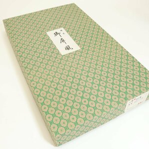 御屏風 金屏風 四曲一帖 伝統工芸品 木製 手作り 20号 絹目 鎧飾り 端午の節句 五月人形 武者人形 こどもの日の画像10