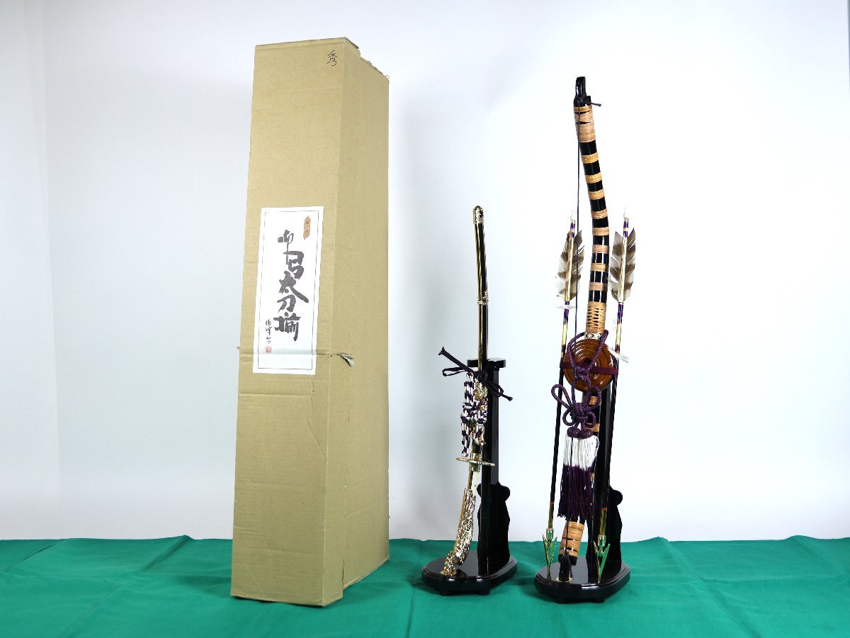 Made by Hakuho High-quality Miyumi and Sword set Jinbu 25 May decorations May dolls May tools Helmet decorations Armor decorations Boys' Festival Samurai dolls Children's Day, season, Annual event, children's day, May doll