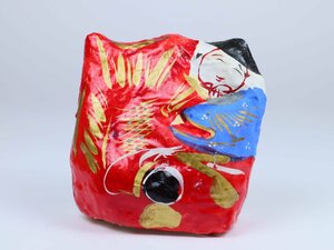 高松張子 宮内フサ 九十五才 鯛恵比寿 郷土玩具 香川県 民芸 伝統工芸 風俗人形 置物
