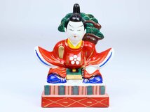 三好人形 松負い天神 郷土玩具 広島県 民芸 伝統工芸 風俗人形 置物_画像1