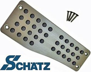 【M's】SCHATZ フットレスト SC9988444 W222 W221 W220 W140 W126 R231 R230 R129 R107 W217 W216 W215 SCHATZ フッドレスト フットレス