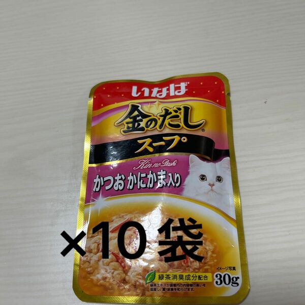 いなば 金のだしスープ かつお かにかま 30g×1個