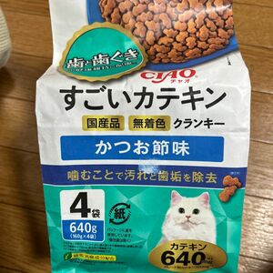 いなばペットフード すごいカテキンクランキー かつお節味 160g×4袋