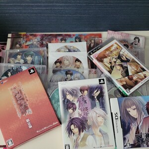 【店舗特典あり乙女ゲーム】緋色の欠片シリーズ 4本セット【限定版】