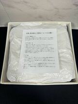 【未使用品】京焼 清水焼き 和食器 陶器 食器 和 茶碗 椀 箱付き 茶道具_画像6