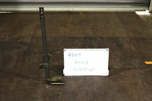 《4147》ハイトゲージ 測定工具 ミツトヨ MITUTOYO 500㎜