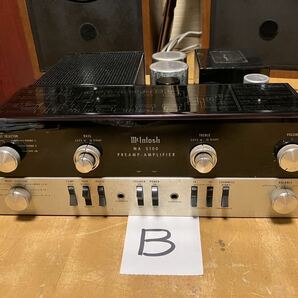 Mcintosh MA5100 マッキントッシュ プリメインアンプ B 動作品の画像1