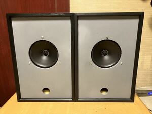  britain KEF B160 16cm same axis 2way domestic production old box original work speaker 