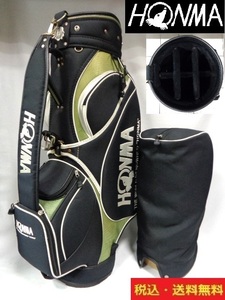 HONMA■キャディバッグ■6分割■BK×GR×WH■送料無料