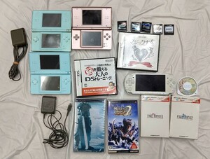 #3664【おまとめ16点】Nintendo　DS　Lite 3台　PSP　1台　ソフト12本　ワンダースワン　ジャンク　ニンテンドーDS 【通電・動作未確認】