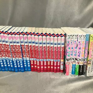 03-01-005 ◎BE 中古品 本 漫画 コミック 古本 今日も明日も。 1巻～11巻 よろず屋東海道本舗 1巻～特別偏 立花館あんぐる 1巻～9巻の画像1