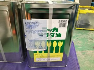 03-04-223 ★AC　未使用品　店舗用品 業務用サイズ 油 ニッカ サラダ油 16.6kg 期限25.12.26