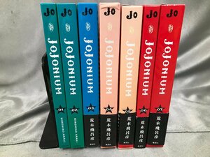 03-06-220 ◎BE　中古品　漫画 まんが コミック 古本 JOJONIUM 荒木飛呂彦 ジョジョの奇妙な冒険 1巻～7巻