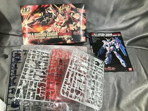 03-15-425 ◎BG　中古品　プラモデル ガンダム ユニコーンガンダム デストロイモード ガンダムユニコーン