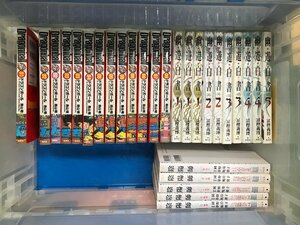 03-18-615 ★BE　中古　古本 コミック 漫画 完全版 ドラゴンボール 鳥山明 幽遊白書 冨樫義博 陰陽師 バラ かぶり まとめ売り