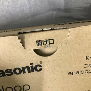 03-26-802 ◎SS【小】 未使用品 Panasonic パナソニック eneloop 充電器セット 電池 ニッケル水素電池の画像2