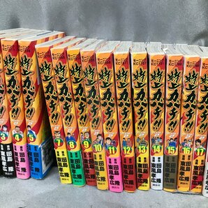 03-26-838 ◎BE【小】 中古 漫画 コミック 古本 特上カバチ カバチタレ 東風 孝広 田島 隆 青木 雄二 バラまとめ売りの画像2