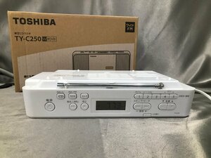 03-27-825 ◎BE【小】 中古　東芝 TOSHIBA CDラジオ TY-C250 ホワイト オーディオ機器 音楽 ラジオ 家庭用