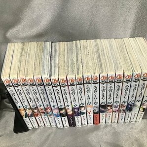 03-27-848 ◎BE【小】 中古 コミック 漫画 古本 この音とまれ！ アミュー 1巻～19巻 まとめ売り 学園漫画 楽器漫画の画像2