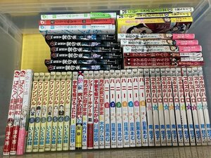 03-07-528 ◎BE 漫画 コミック まとめ売り 少女漫画 ReReハロ ハニー プリンシパルなど 不揃い　古本