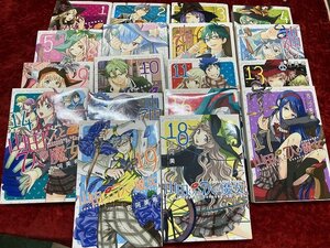 03-08-503 ◎BE 送料無料 漫画 コミック 山田君と7人の魔女 吉川美希 少年マガジン 1～19巻 12巻ぬけ セット 古本 中古品