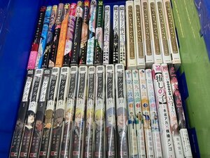 03-11-711 *BE manga comics set sale boy manga ..g Louis ... sama is ... want etc. don't fit set sale set used secondhand book 