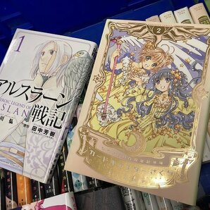 03-11-711 ◎BE 漫画 コミック まとめ売り 少年漫画 賭けグルイ かぐや様は告らせたい など 不揃い まとめ売り セット 中古 古本の画像8